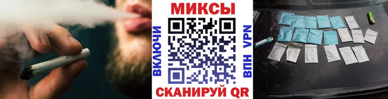 Бутират 99%  где купить наркотик  Вольск 