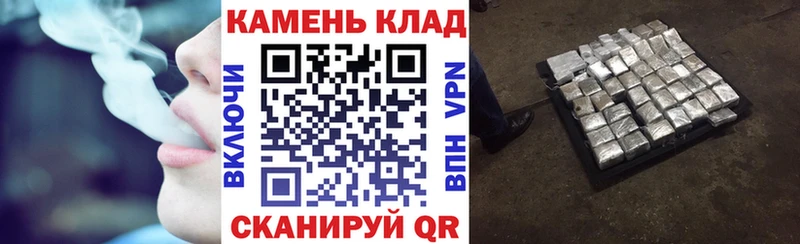 kraken ссылки  Вольск  ГАШ гарик 