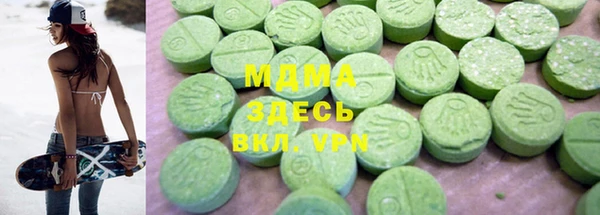 героин Баксан