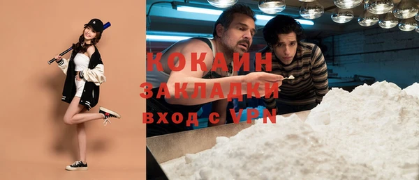 героин Баксан