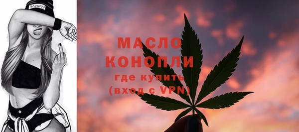 прущая мука Семёнов