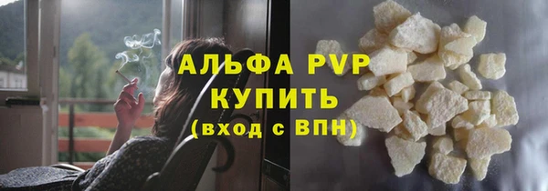героин Баксан