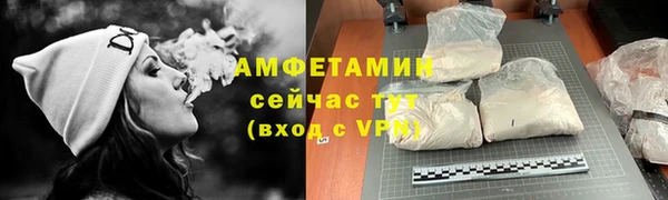 дмт Балабаново