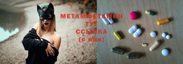 героин Баксан