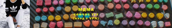 героин Баксан