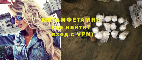 дмт Балабаново