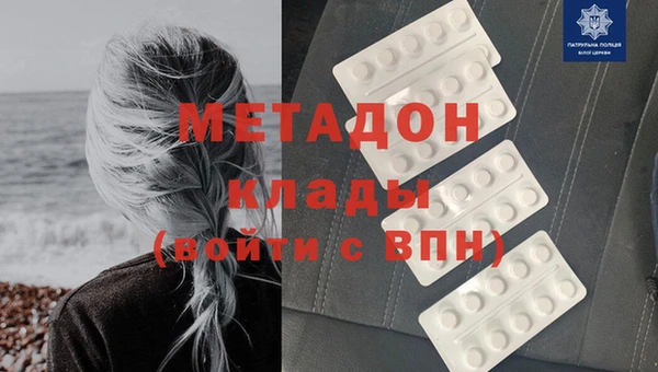 прущая мука Семёнов