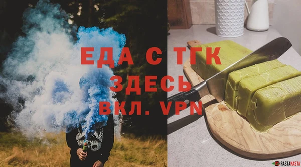 дмт Балабаново