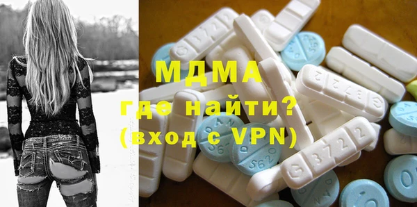 меф VHQ Семилуки