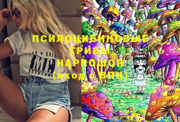 героин Баксан