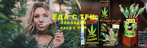 дмт Балабаново
