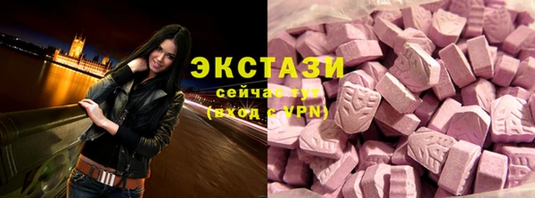 Альфа ПВП Арсеньев