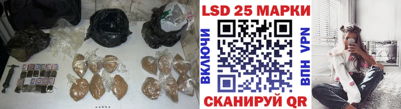 Лсд 25 экстази ecstasy  darknet какой сайт  Вольск 