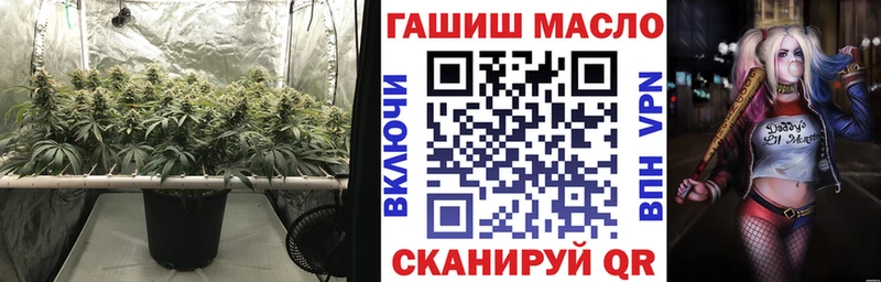 ссылка на мегу вход  Вольск  ТГК вейп  купить закладку 